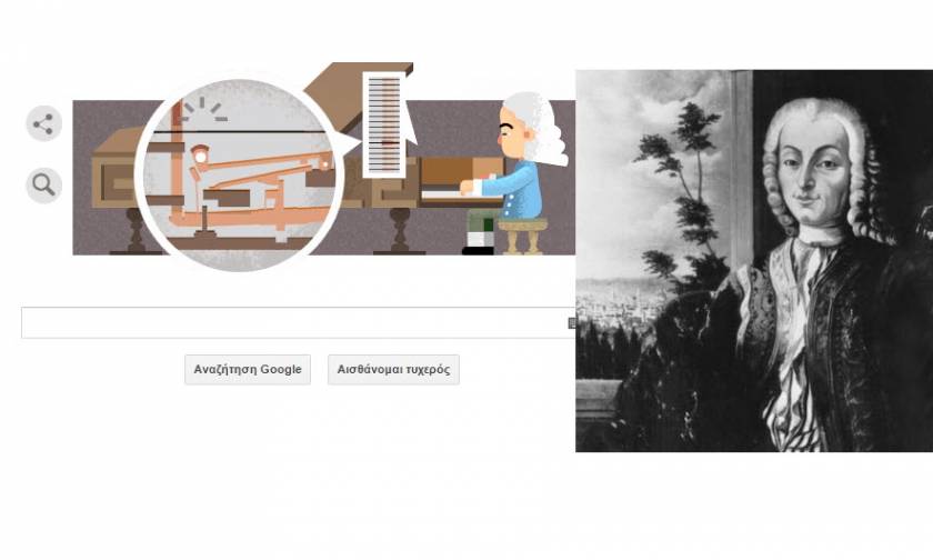 Bartolomeo Cristofori: Η Google τιμάει την 360η επέτειο της γέννησής του