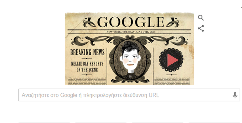Nellie Bly: Η Google τιμάει την 151η επέτειο από τη γέννησής της (photos&video)