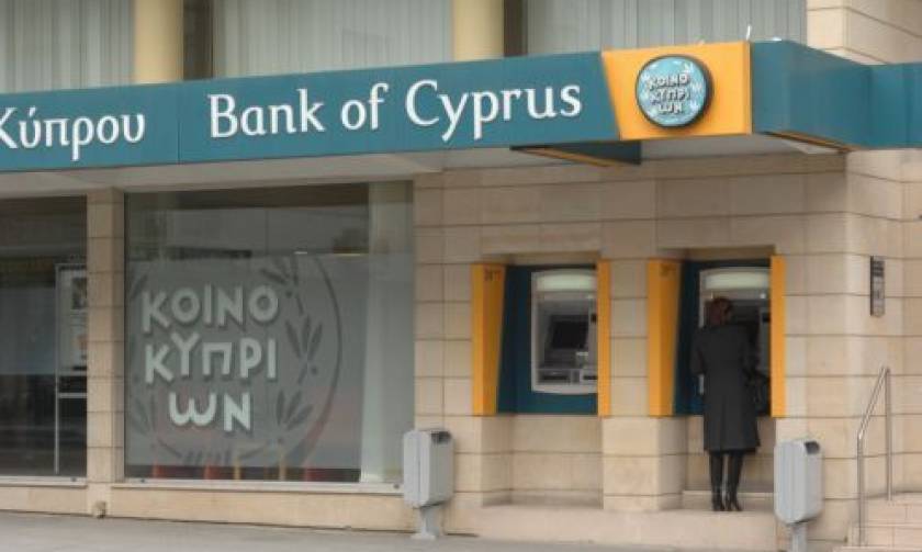Τρ. Κύπρου: Απορρίφθηκαν τα αιτήματα των κατηγορουμένων