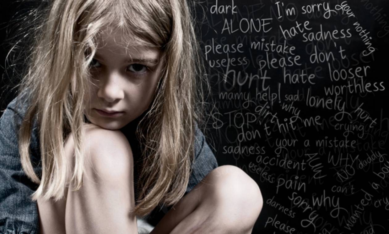 Βρετανία: Οι Αρχές γνώριζαν τα περί κακοποίησης παιδιών εδώ και 10 χρόνια
