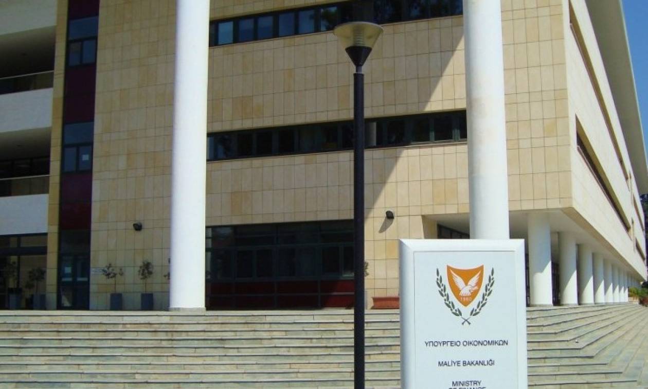 ΥΠΟΙΚ Κύπρου: Εξέδωσε γραμμάτια δημόσιου €150 εκατ.