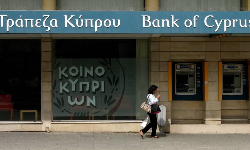 Τράπεζα Κύπρου: Προβλέπει ότι θα είναι κερδοφόρο το πρώτο τρίμηνο του 2015