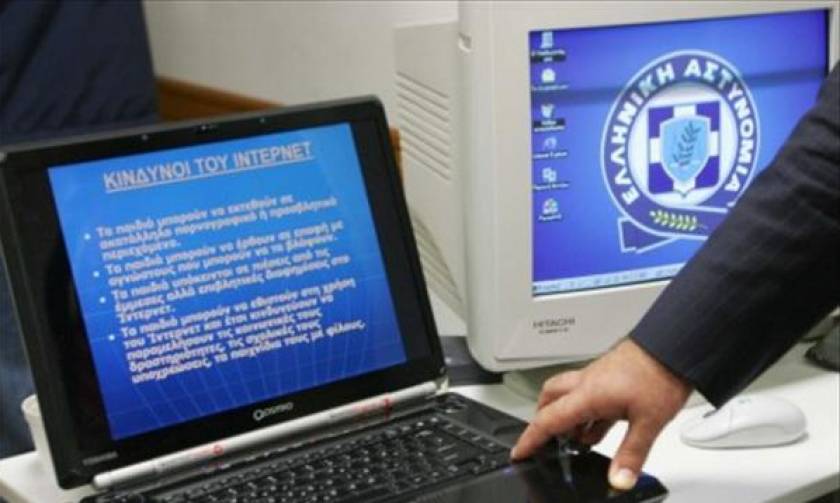 Ημερίδα της Δίωξης Ηλεκτρονικού Εγκλήματος στο Αρσάκειο με θέμα την ασφάλεια στο διαδίκτυο