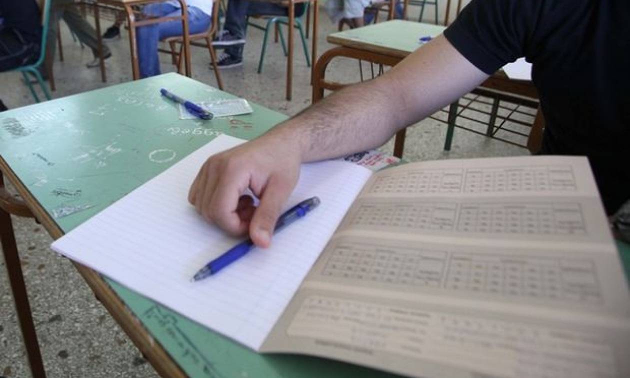 Πανελλήνιες 2015: Λίγες μέρες πριν την έναρξη των εξετάσεων