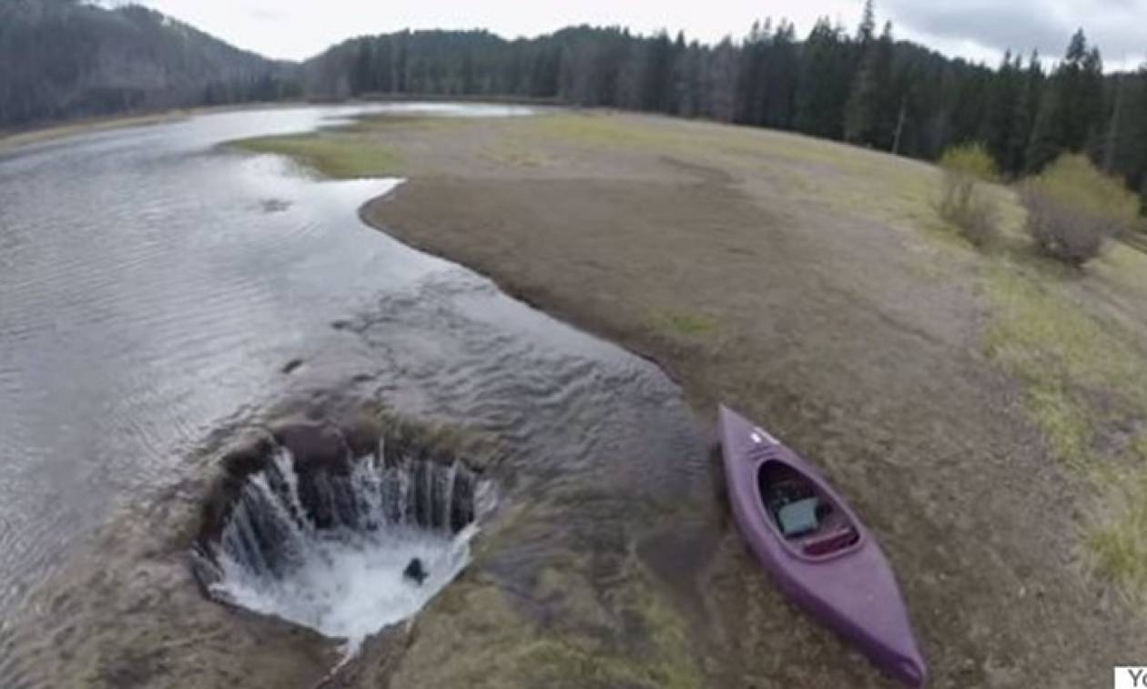 Μοναδικό: Η λίμνη που αδειάζει ξαφνικά κάθε χρόνο! (Video)