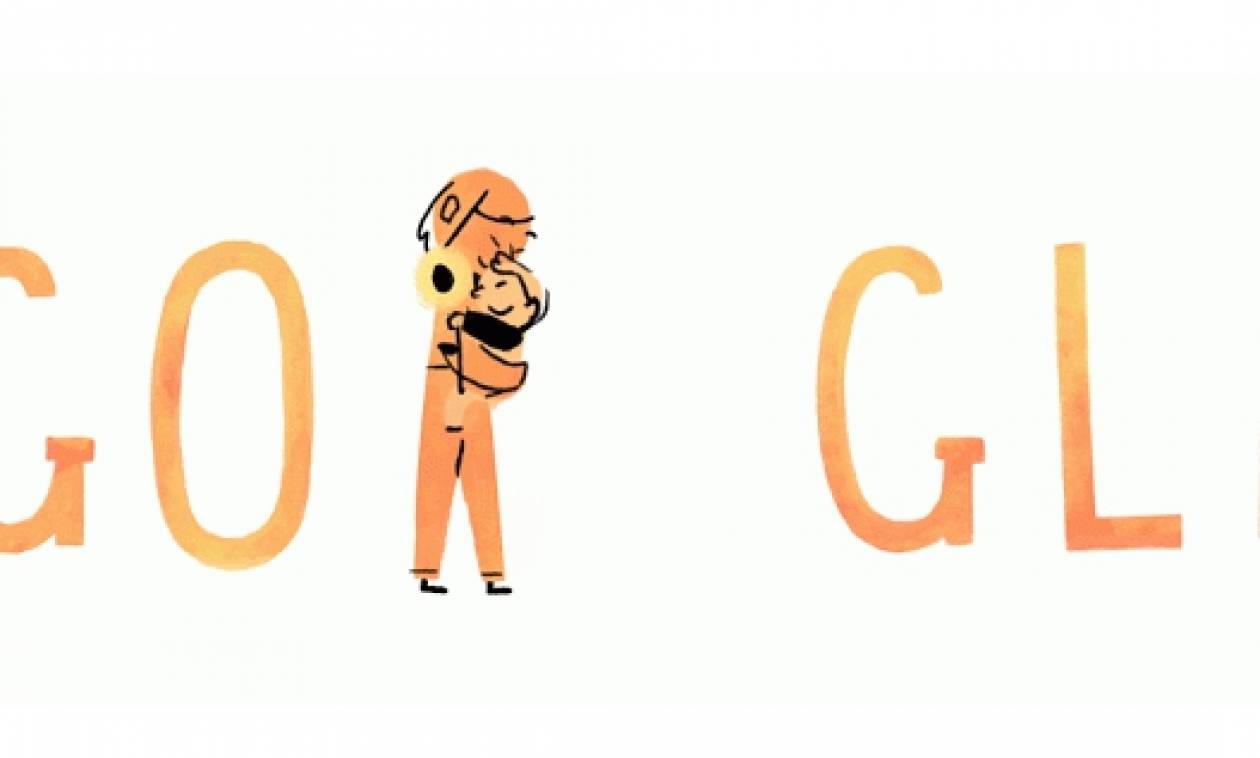 Γιορτή της Μητέρας: Η Google τιμά την Παγκόσμια ημέρα της Μητέρας με Doodle