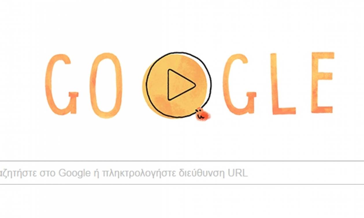 Γιορτή της Μητέρας: Η Google τιμάει την γιορτή της Μητέρας με ένα Doodle