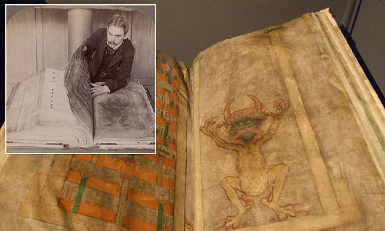 Codex Gigas: Το σκοτεινό μυστήριο της «Βίβλου του Διαβόλου» (video)