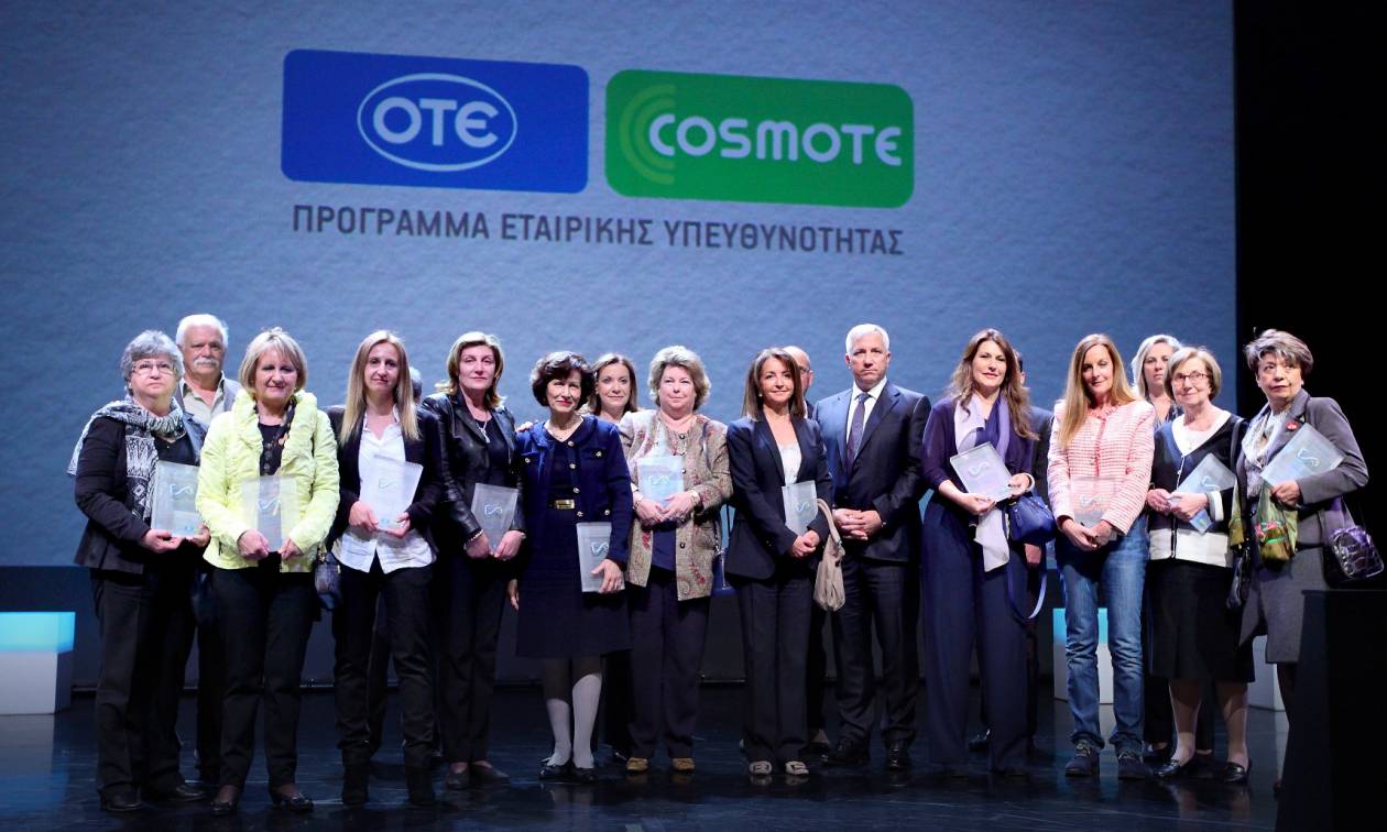 Ο εθελοντισμός σε πρώτο πλάνο για τους εργαζομένους του ΟΤΕ και της Cosmote