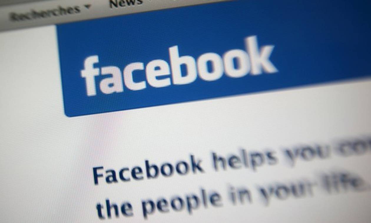Facebook: Χαμός με τα γενέθλια «φίλων» λόγω νέου bug