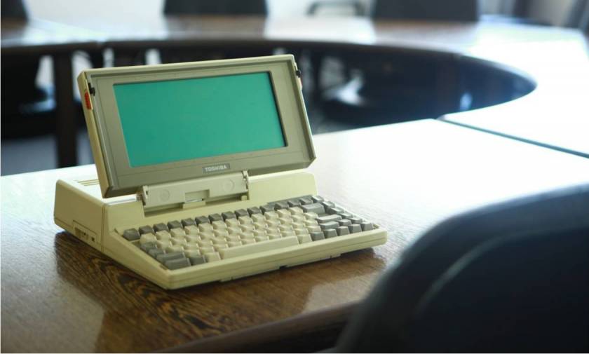 Πώς ήταν ένας φορητός υπολογιστής πριν από 30 χρόνια