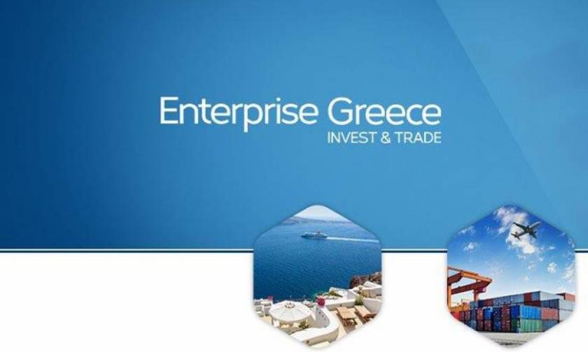 Στην Εράσμειο Ελληνογερμανική Σχολή η δράση της Ελληνικής Εταιρείας Επενδύσεων