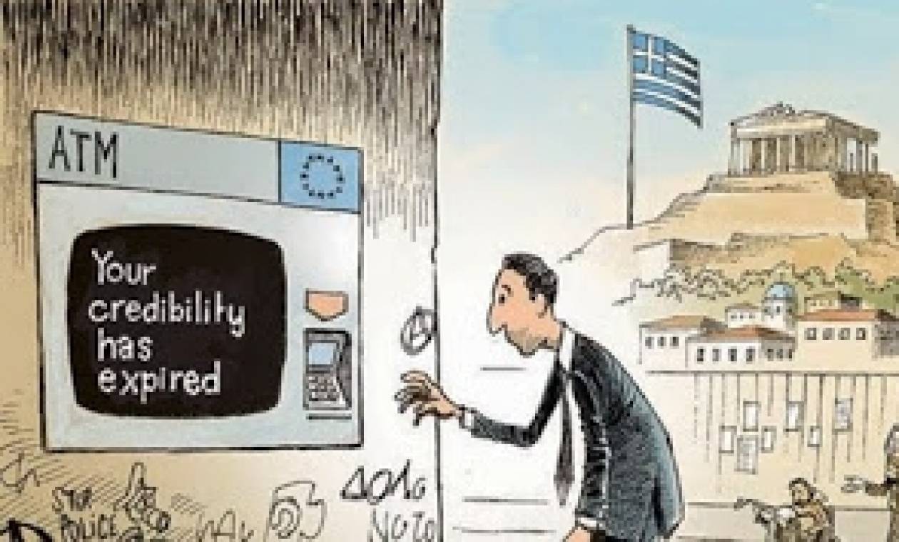 NY Times: Ενα σκίτσο για την Ελλάδα!