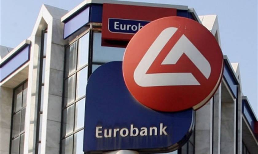 Eurobank:  Ζημιές 94 εκατ. ευρώ το πρώτο τρίμηνο 2015