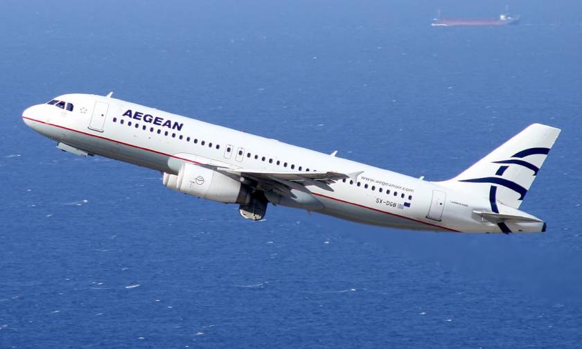 Aegean Airlines: Τον Ιούλιο η πρώτη πτήση τσάρτερ Θεσσαλονίκη - Άγκυρα