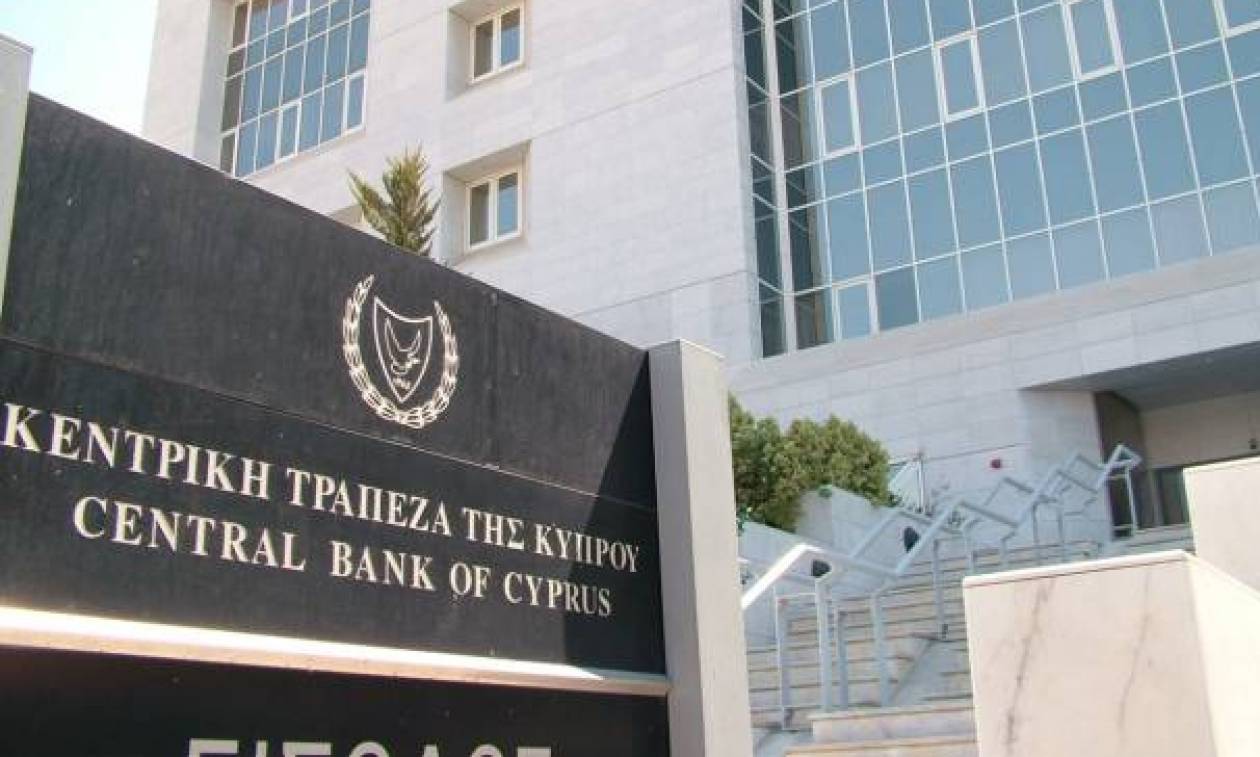 Πλήγμα στη διεθνή εικόνα της Κύπρου από την κρίση στον τραπεζικό τομέα