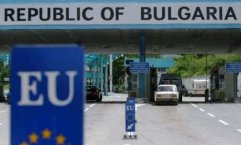 Βουλγαρία: Ανάπτυξη 0,8% προβλέπει η Ευρωπαϊκή Τράπεζα Ανασυγκρότησης