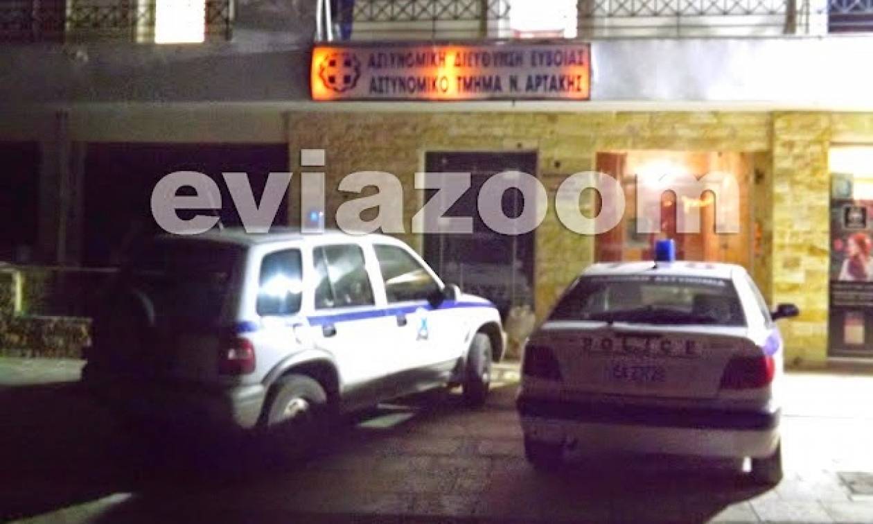 Αρτάκη: Συνελήφθη αστυνομικός με 27 κιλά παράνομα... ψάρια