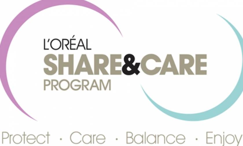 Η L'Oréal αναπτύσσει το παγκόσμιο κοινωνικό της πρόγραμμα Share & Care