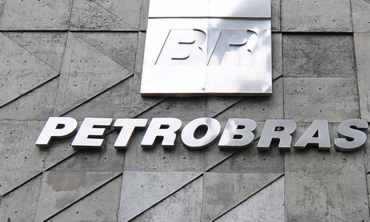 Βραζιλία: Κατάσχεση πόρων ύψους $327 εκατ. στο πλαίσιο του σκανδάλου Petrobras