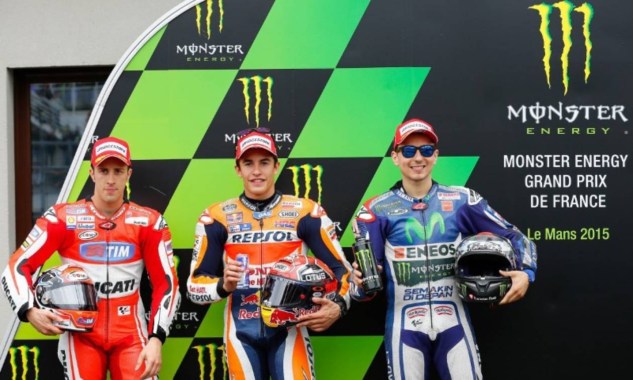 MotoGP Grand Prix Γαλλία: Ο Marquez ξεκινά από την pole position