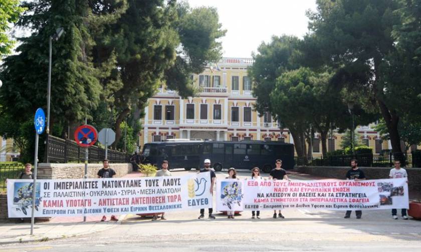 Θεσσαλονίκη: Συγκέντρωση και διαμαρτυρία για την ύφεση και την ειρήνη