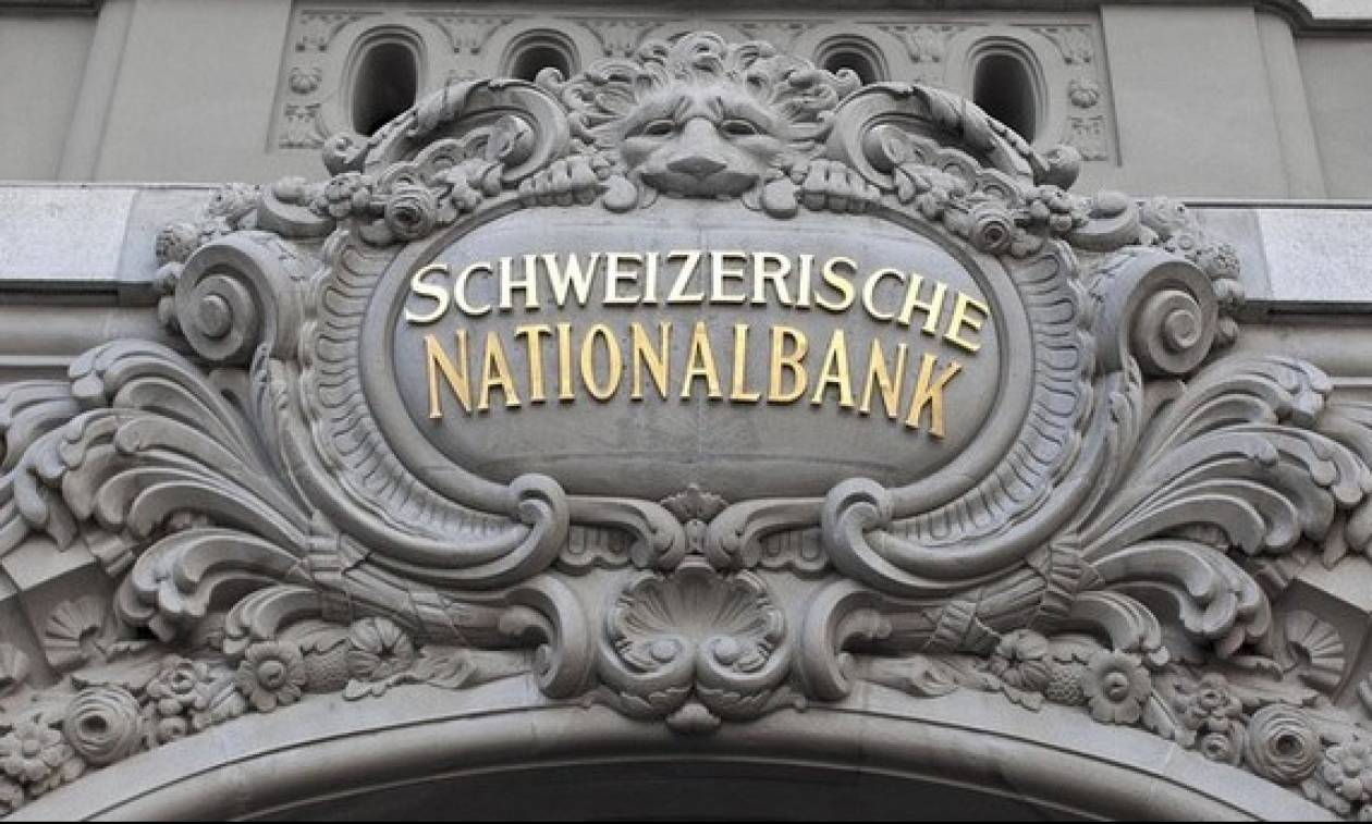 Ελβετία: Η SNB παρακολουθεί την ισοτιμία του φράγκου