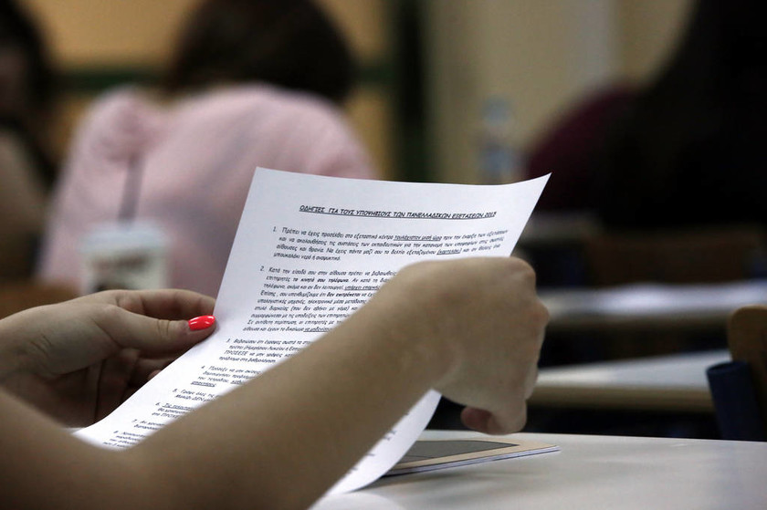Πανελλήνιες 2015: Οι εξετάσεις μέσα από το φωτογραφικό φακό