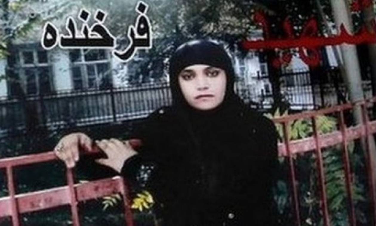 Καταδίκη αστυνομικών για το λιντσάρισμα νεαρής γυναίκας στην Καμπούλ