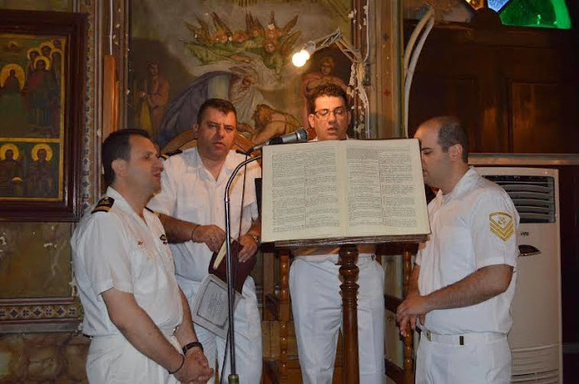 Η εορτή της ανακομιδής των Λειψάνων του Αγίου Νικολάου στο Ναύσταθμο Σαλαμίνας