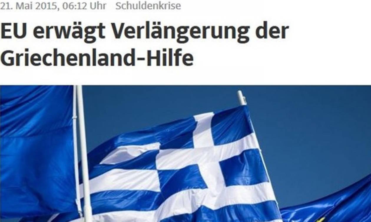 Süddeutsche Zeitung: Παράταση του ελληνικού προγράμματος μέχρι το φθινόπωρο
