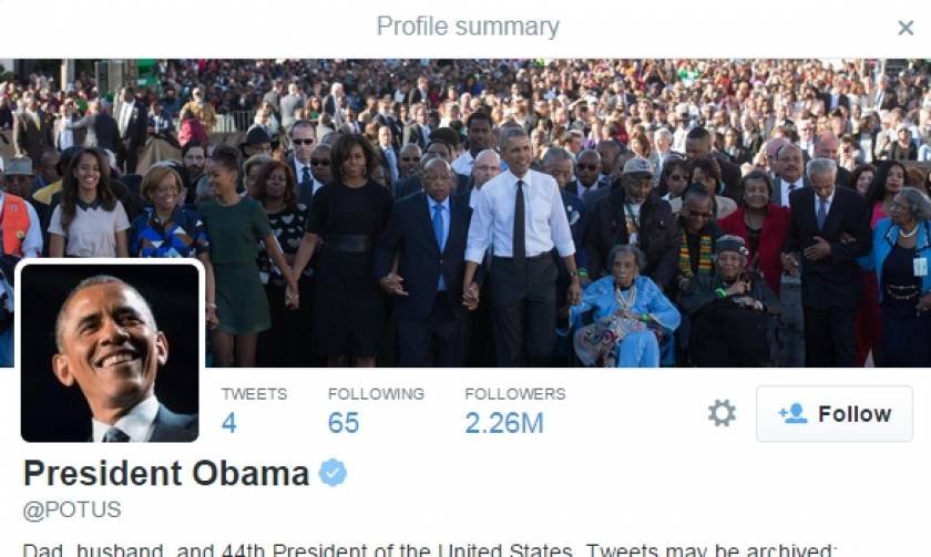 O Ομπάμα έσπασε το ρεκόρ του Twitter