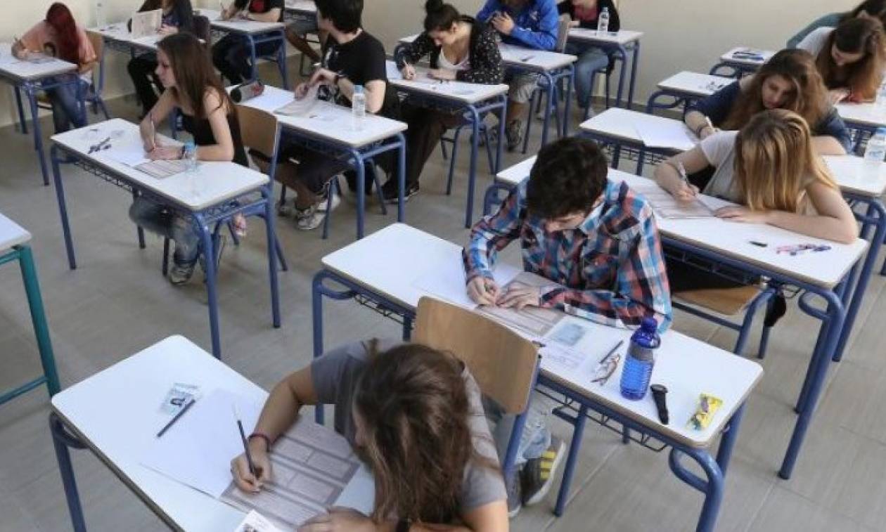 Παγκύπριες Εξετάσεις 2015: Εξετάσεις σε 3 μαθήματα