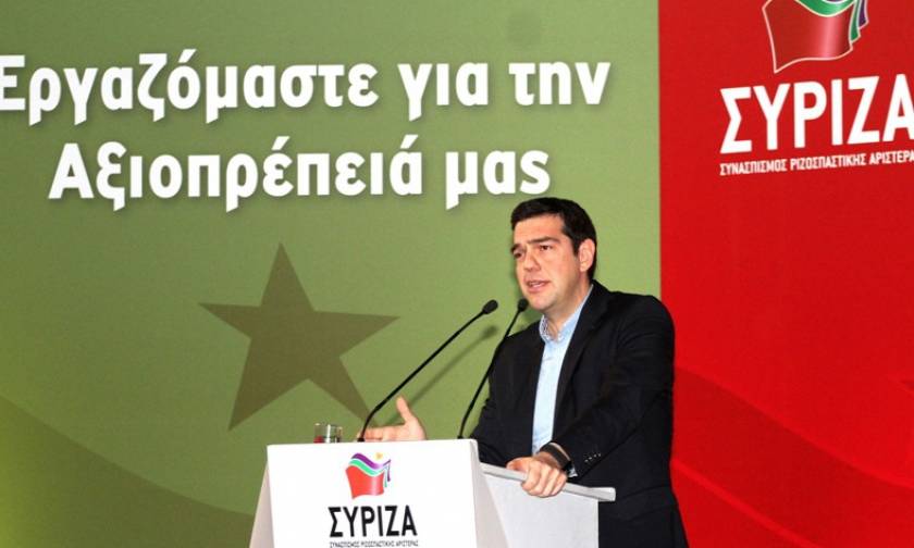 Ο Αλέξης Τσίπρας «ανοίγει» τις εργασίες της ΚΕ του ΣΥΡΙΖΑ