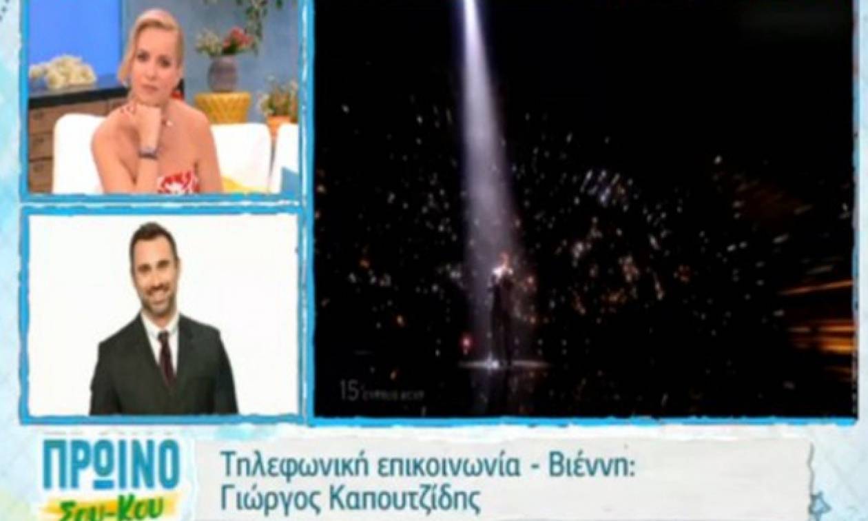Eurovision: Τι αποκάλυψε ο Καπουτζίδης για τα φαβορί, τις εκπλήξεις στις πρόβες και τη Μαρία Έλενα