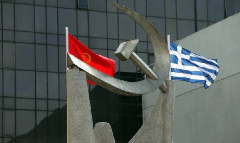 ΚΚΕ σε ΣΥΡΙΖΑ: Προτείνεται ρήξη «καρικατούρα»