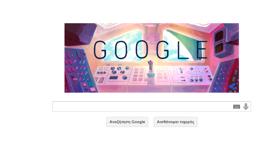 Sally Ride: Η Google τιμά την 64η επέτειο της γέννησής της με doodle