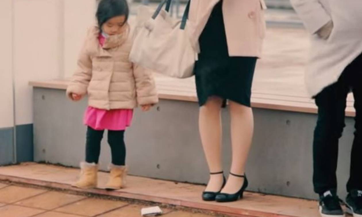 Κοινωνικό πείραμα: Τι κάνουν μικρά παιδιά όταν πέσει μπροστά τους ένα πορτοφόλι; (video)