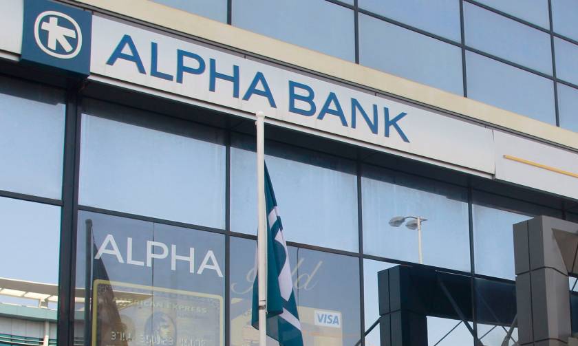 Alpha Bank: Θετικά αποτελέσματα στην οργανική κερδοφορία, παρά την αυξημένη αβεβαιότητα