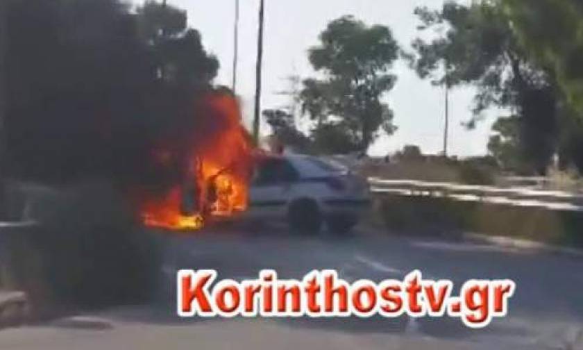 Περιπολικό τυλίχτηκε στις φλόγες στον Ισθμό της Κορίνθου (βίντεο)