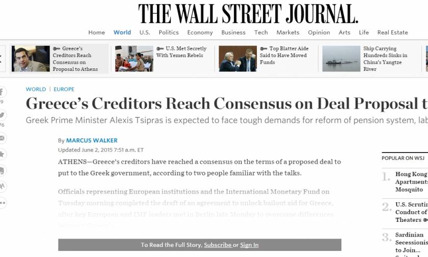 Wall Street Journal: Οι πιστωτές επιτυγχάνουν συναίνεση για σχέδιο συμφωνίας με την Ελλάδα