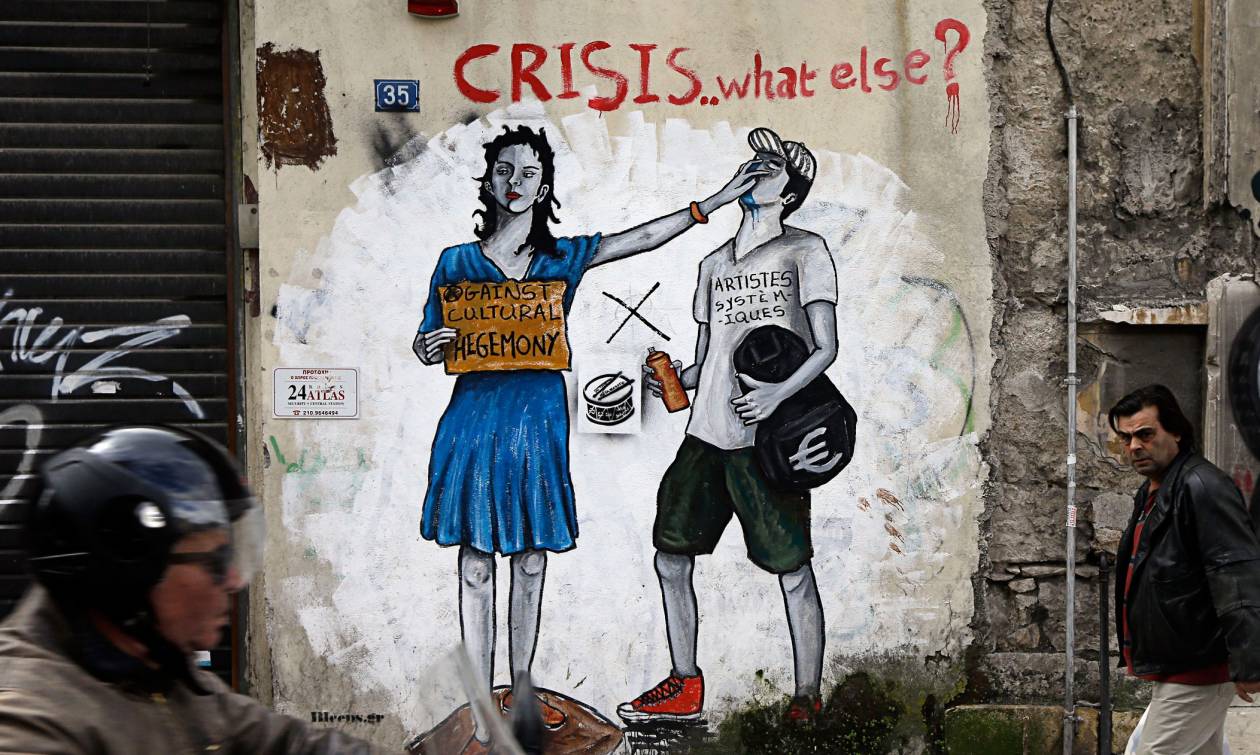 Bloomberg: Οι Έλληνες «ζωγραφίζουν» την κρίση (photos)