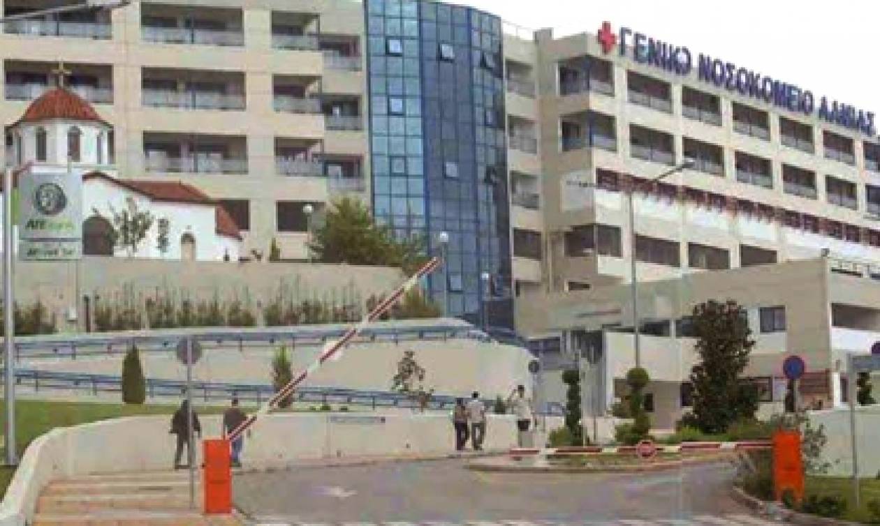 Λαμία: Βουτιά θανάτου για νοσηλευόμενο από τον 5ο όροφο του νοσοκομείου