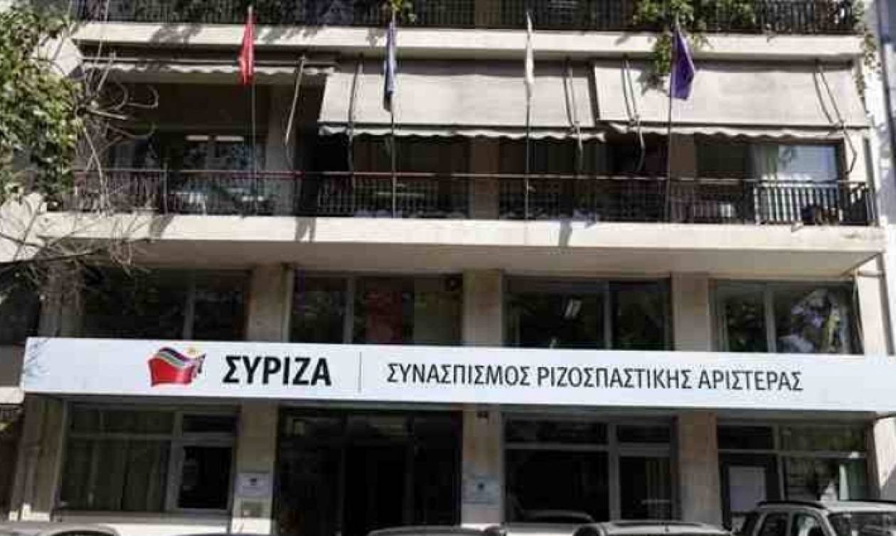 Πολιτική Γραμματεία ΣΥΡΙΖΑ: Αναμονή ενόψει της συνάντησης Τσίπρα-Γιούνκερ