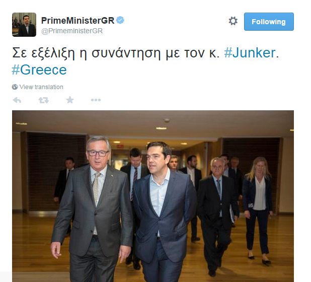 tweet tsipras2 fin