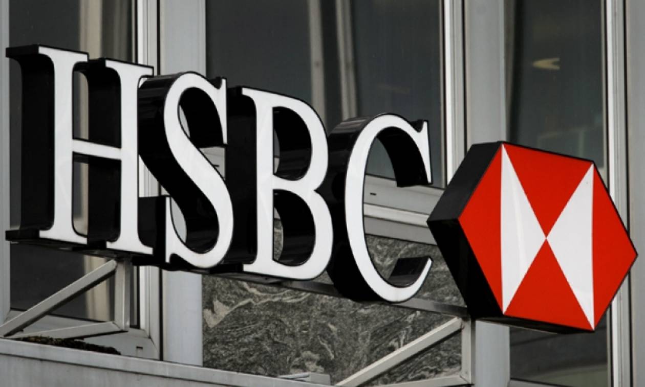 Οι νέες τάσεις του παγκόσμιου εμπορίου σύμφωνα με την HSBC