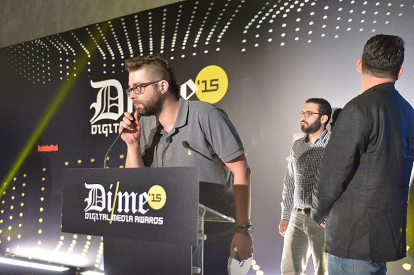 Βραδιά διακρίσεων για την DPG Digital Media στα Digital Media Awards 2015!