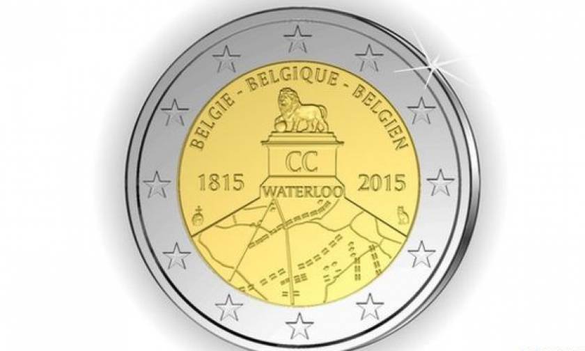Βέλγιο: Γιατί κέρμα των 2,5 ευρώ θα πωλείται για... 6;