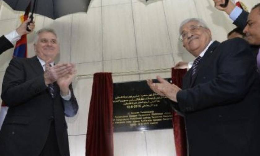 Εγκαινιάστηκε η νέα πρεσβεία της Παλαιστίνης στο Βελιγράδι