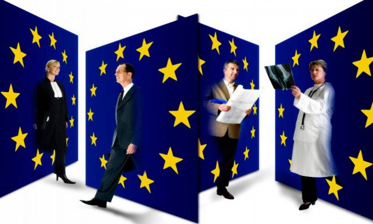 Προκήρυξη 23 θέσεων Εθνικών Εμπειρογνωμόνων στην Ευρωπαϊκή Επιτροπή